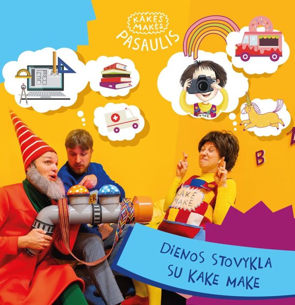 O kokia Jūsų vaiko svajonė?